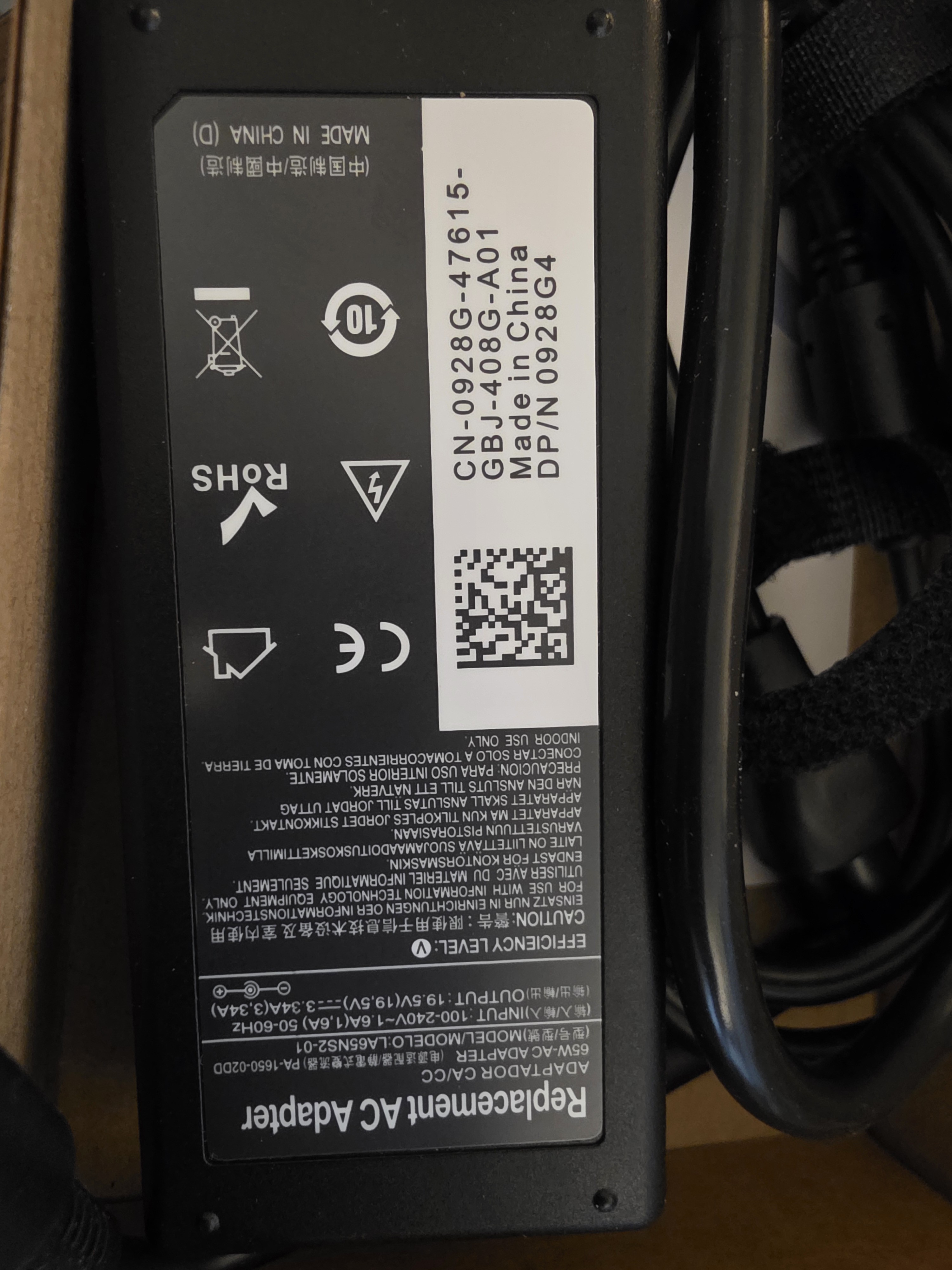 65W Replacement AC Adapter for Dell Laptops, 19.5V 3.34A, 7.4mm Barrel Tip (LA65NS2-01 / PA-1650-02DD)