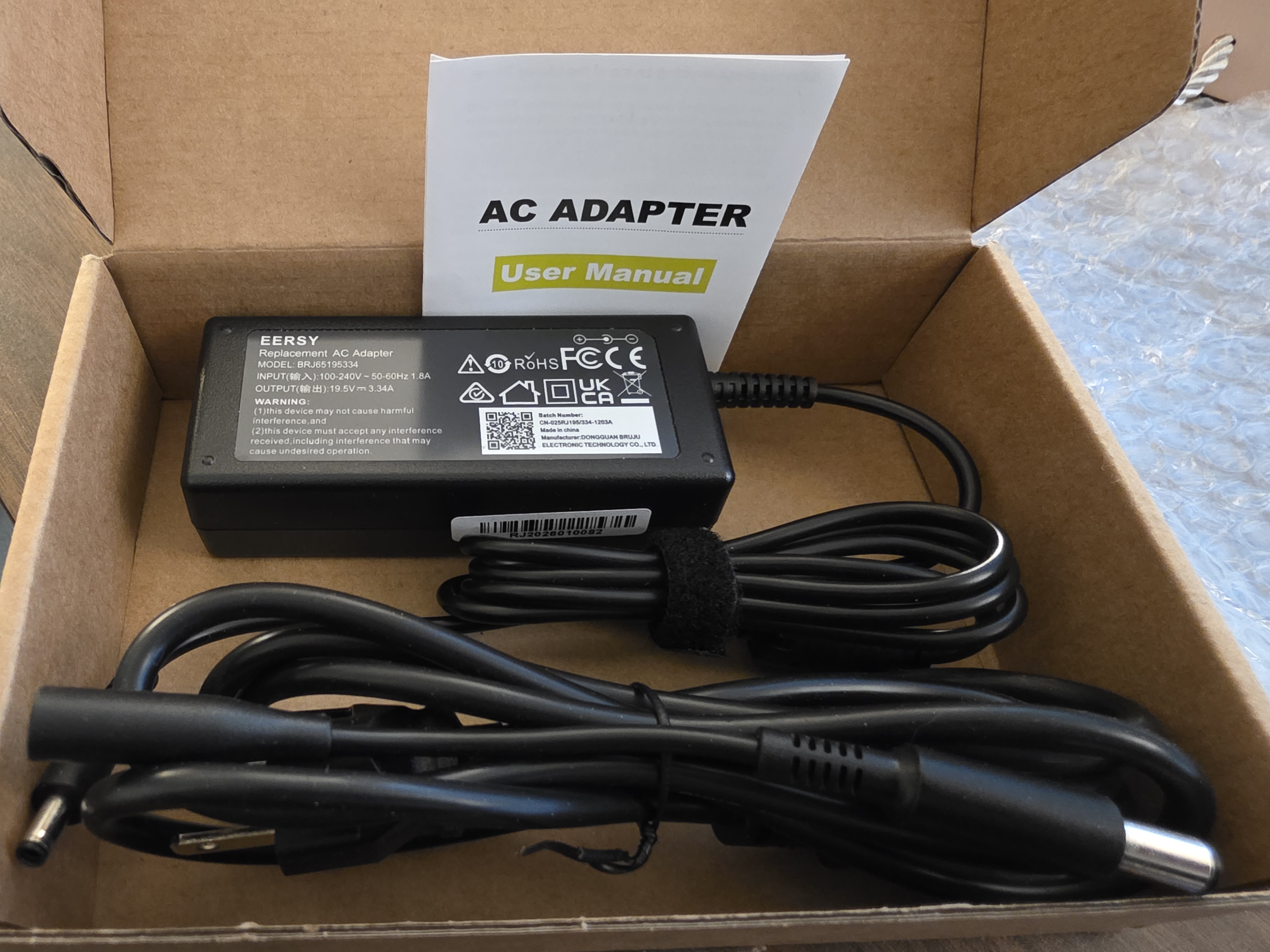 EERSY 65W Replacement AC Adapter for Dell Laptops, 19.5V 3.34A (Model BRJ65195334)