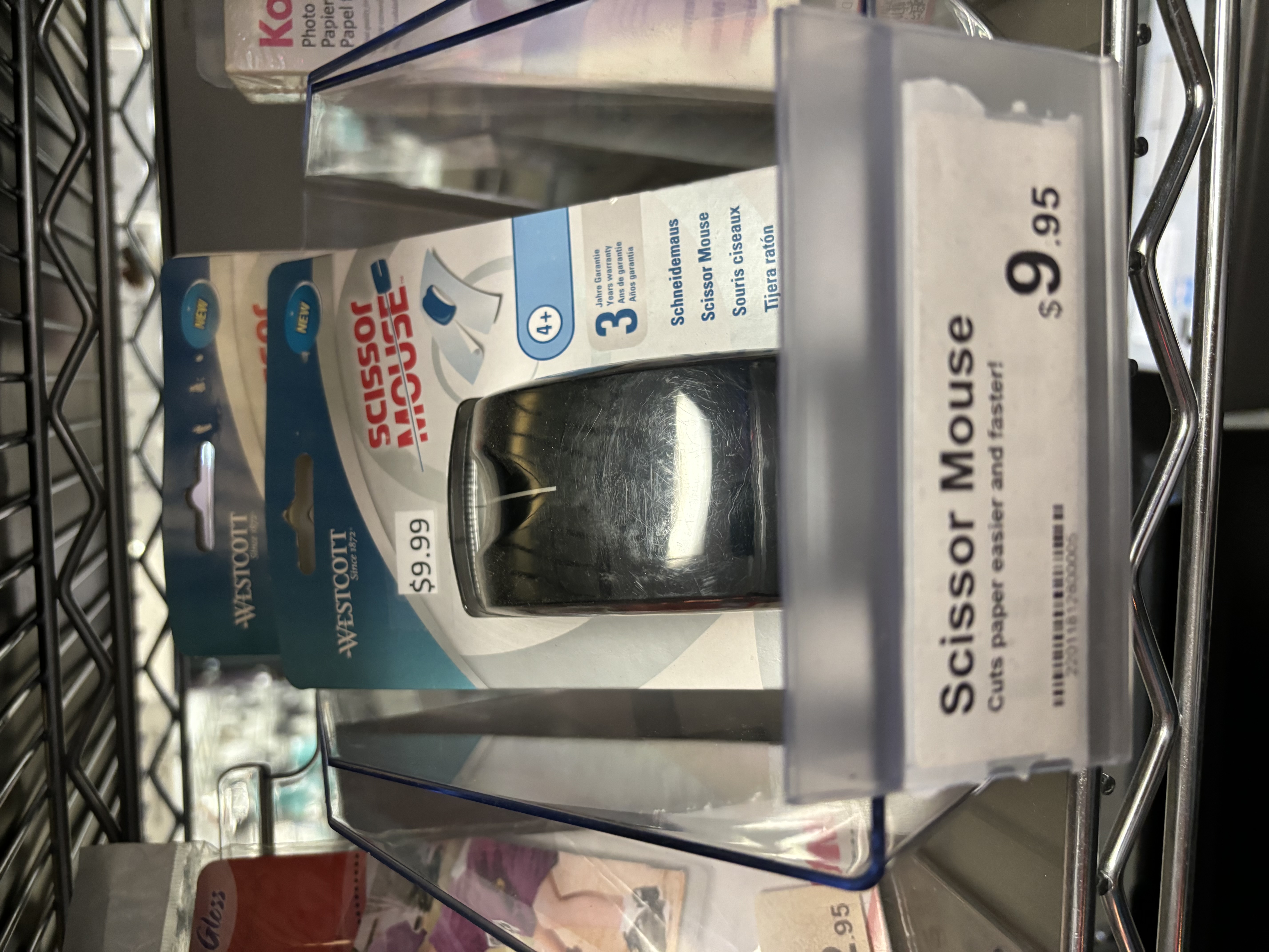 Scissor Mouse