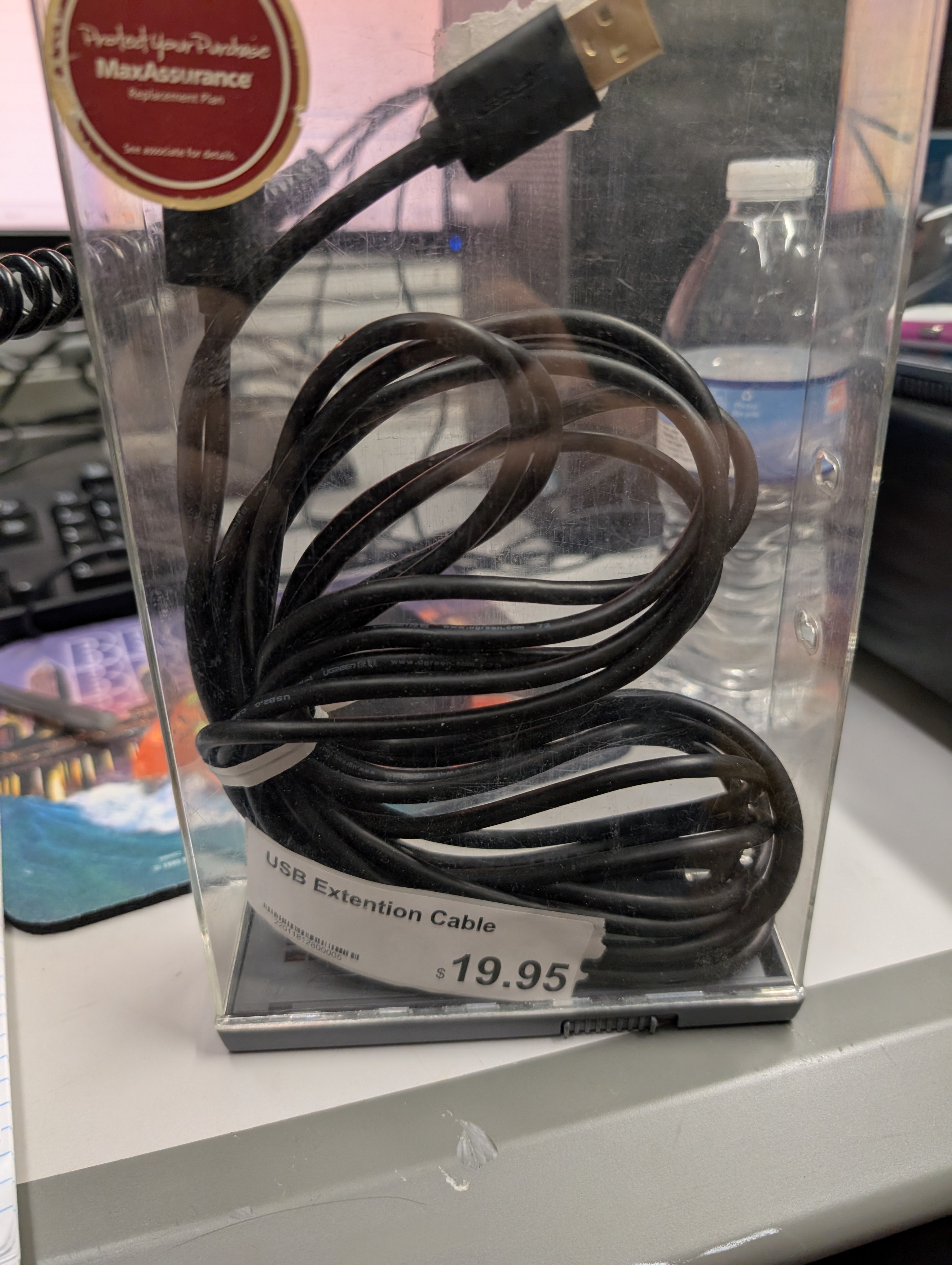 USB Extension Cable