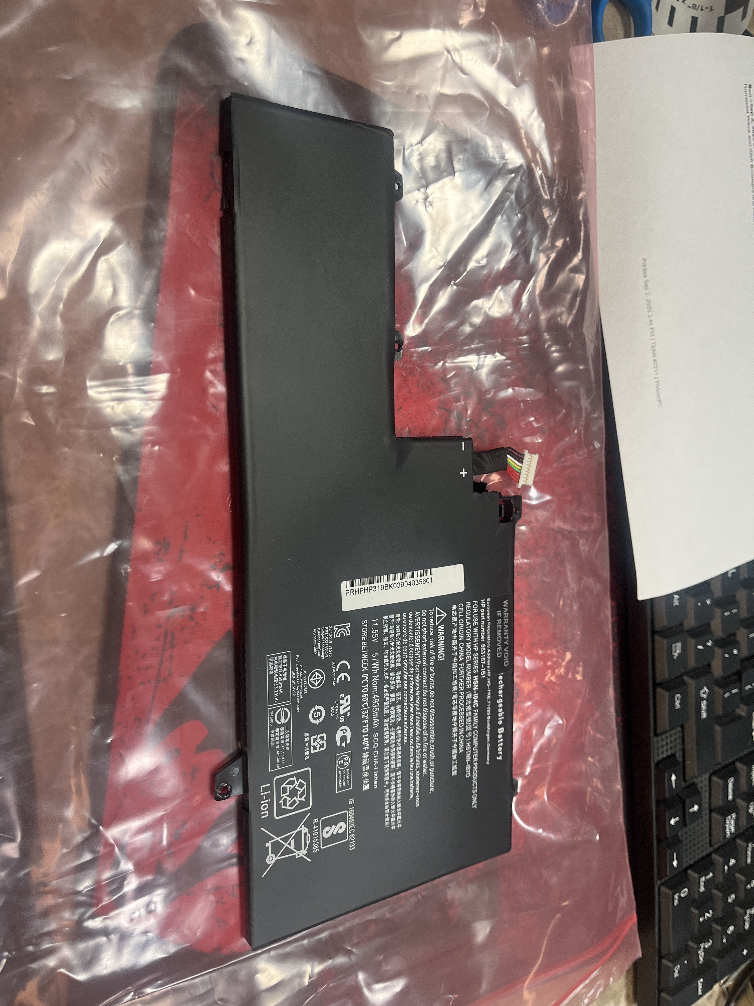 HP OM03XL Genuine Laptop Battery for EliteBook x360 1030 G2 (863167-1B1, 11.55V 57Wh)