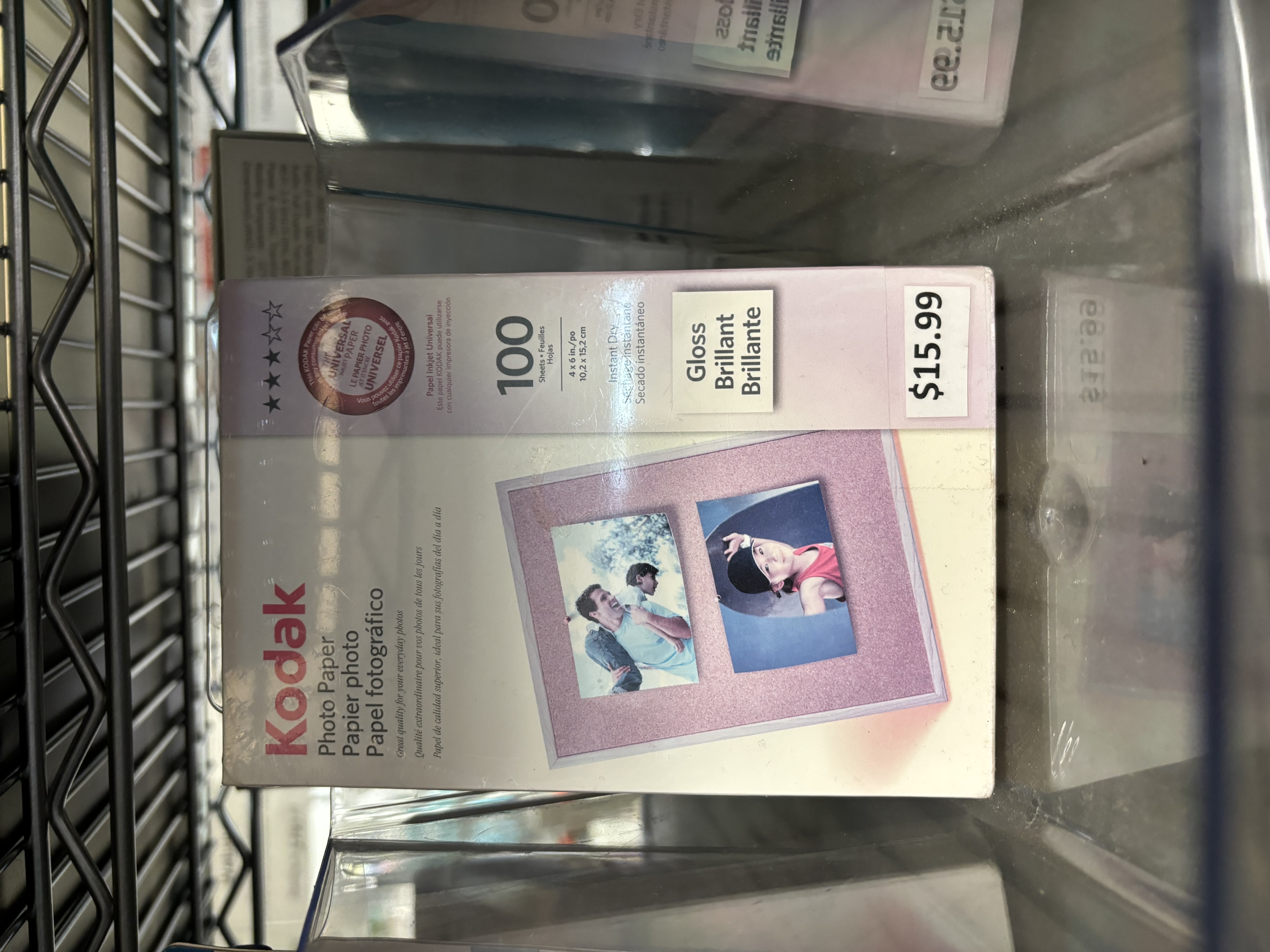 Kodak Photo Paper