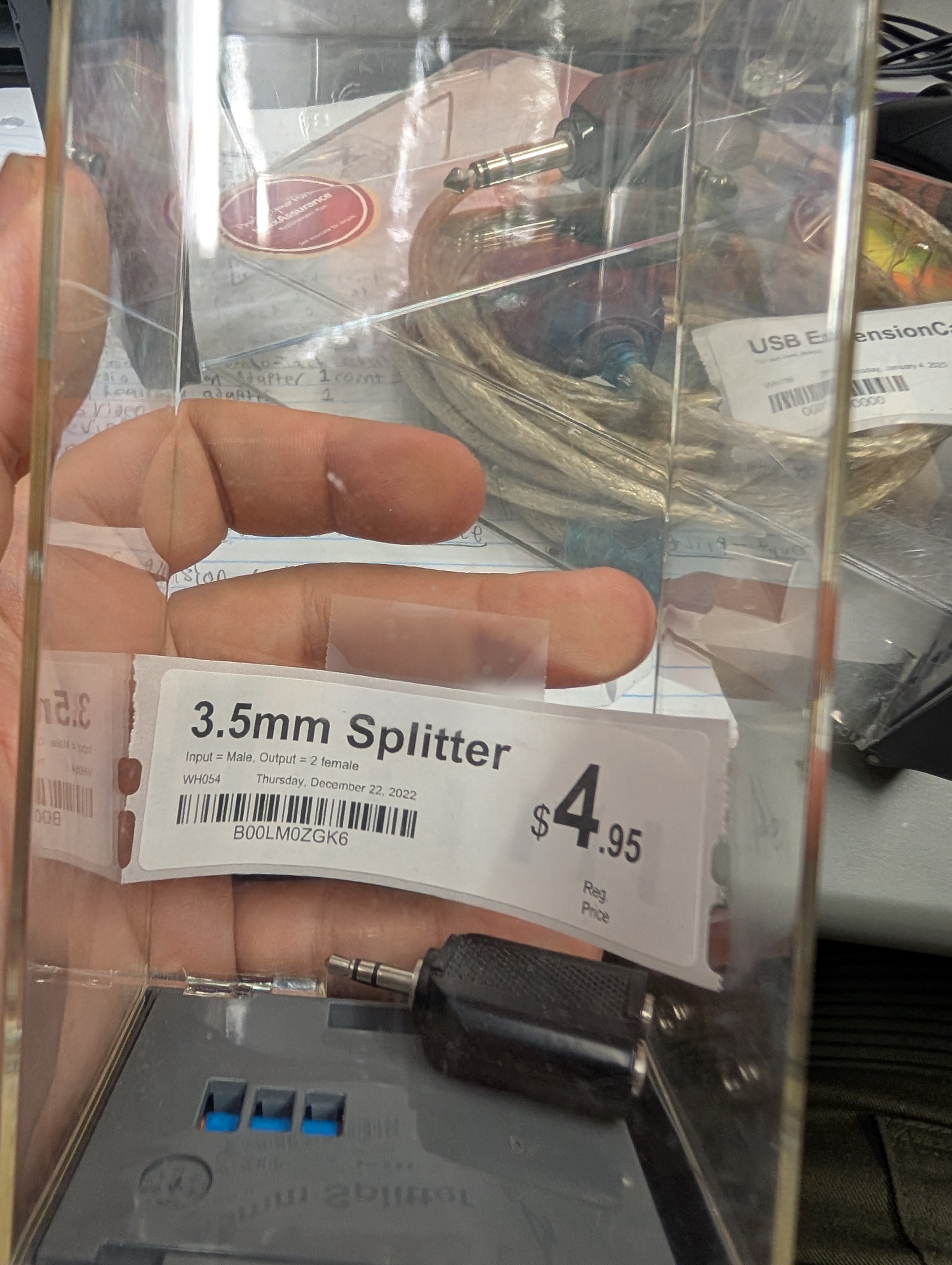 3.5mm Splitter 